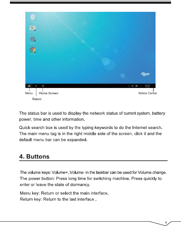 Menu Notice Center