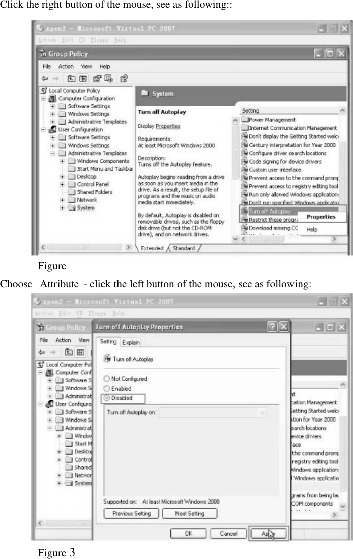 Click the right button of the mouse, see as following::FigureChoose Attribute - click the left button of the mouse, see as following:Figure 3