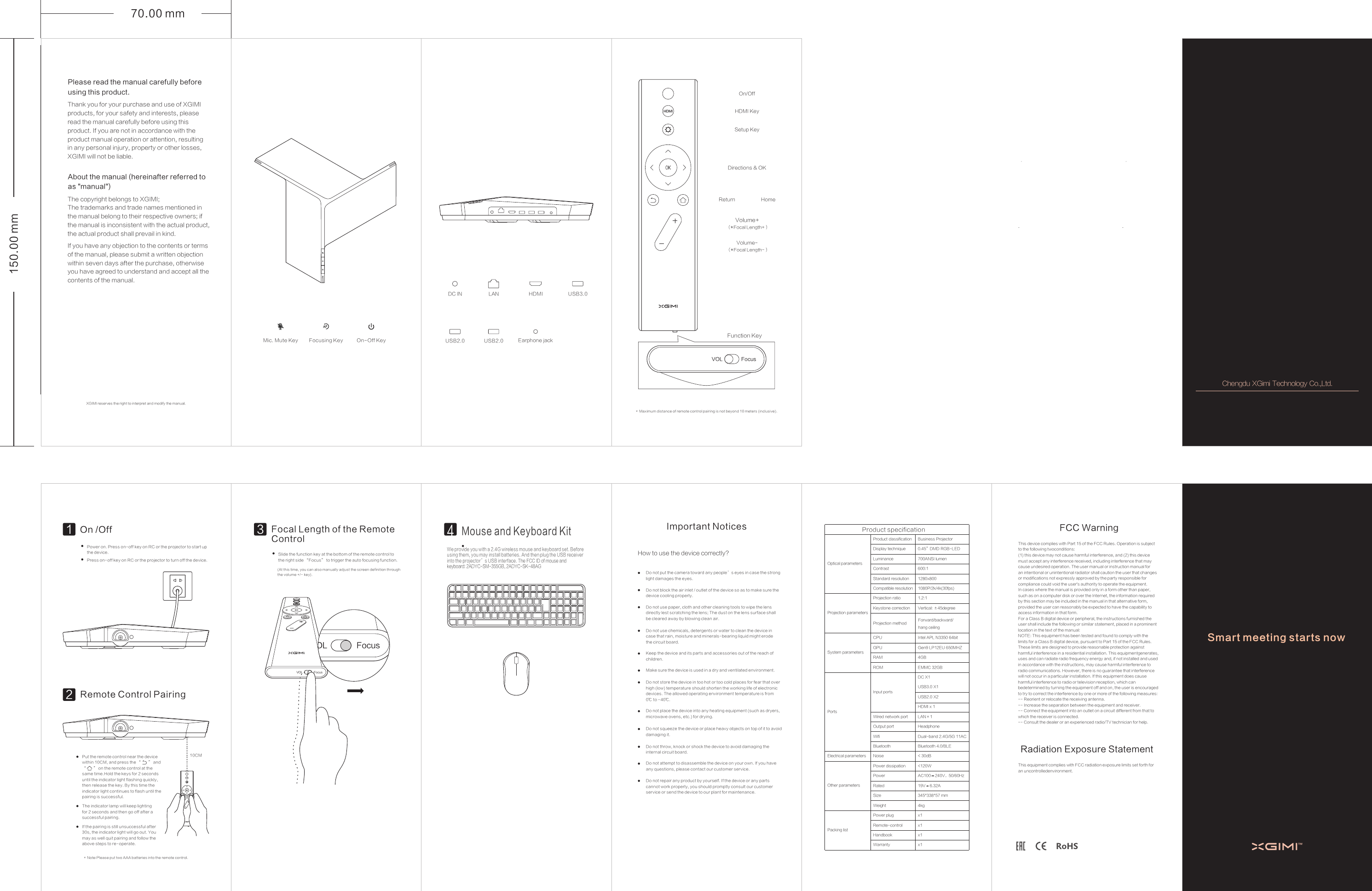 Page 1 of XGIMI Technology B915C Remote Controller User Manual