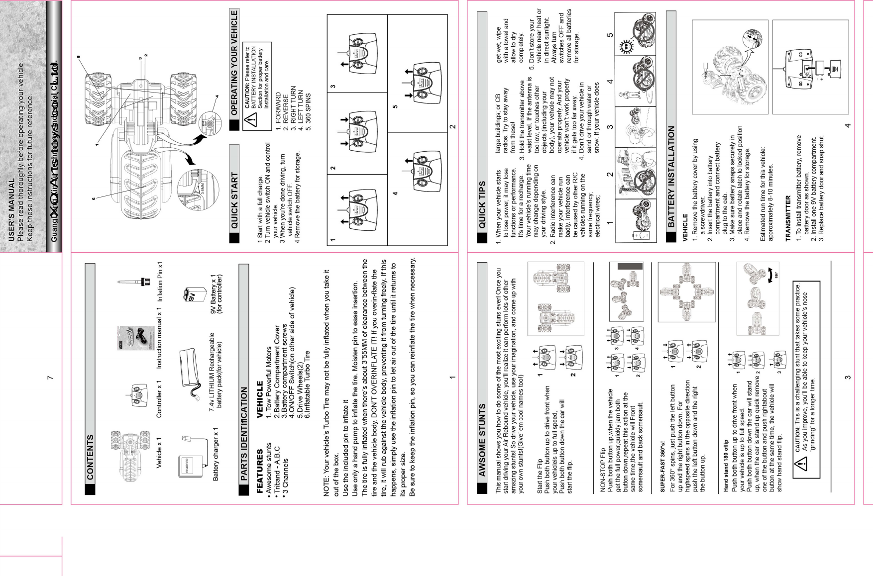 XQ Arts toys co., Ltd