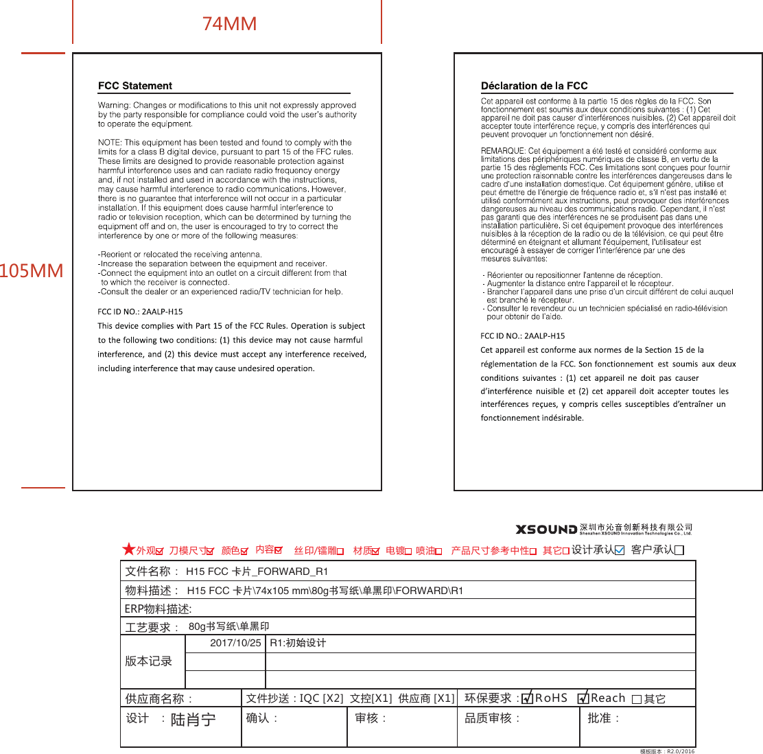 33333ѹݼ᝹᝟)'$$Ӵྞ@'038"3%@3H˹зጭ=ӬᳫӾગઋ 웛սૅؙ߾웛܅ӕ웛ؙ߾웛࣍ߎઓڣކўդ०웛+86࣒މݔଚ ٗਫ੽ࡌ웛ेઍ웛҈ځ֌դ०웛࣪ґ੽ࡌ웛RU.98KGIN ҿ؉࣒މݔଚ͹ஏ剋؈ગઋ܈ઍؚۯ܈ઍކў܊ଟ͹/7)A>CކݏA>C҈ځ֌A>Cࠥߡ࣍ߎ͹8י઀Ӣࠥؾتோ਩ В ԭ斫曣ߕૅऄ斂֕࡝фսؾتՀৰИۅҿ؉ӄؠ)'$$Ӵྞ=YNN=H˹зጭ=ӬᳫӾ='038"3%=3