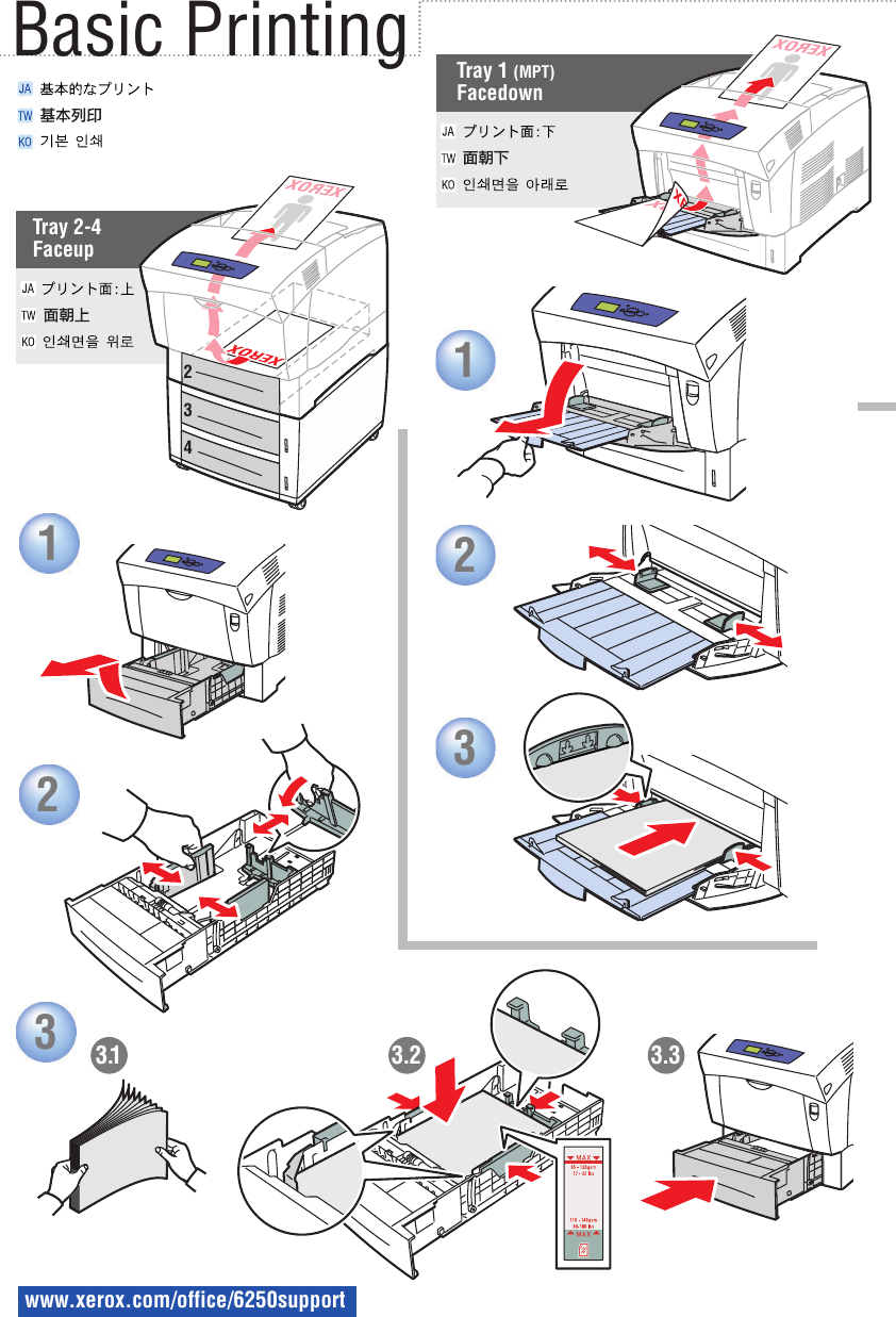 Page 4 of 10 - Xerox Xerox-Phaser-6250-Users-Manual- Phaser 6250 Color Laser Printer Quick Reference Guide  Xerox-phaser-6250-users-manual