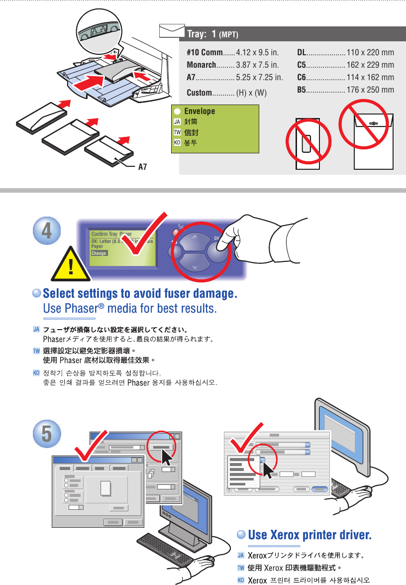 Page 5 of 10 - Xerox Xerox-Phaser-6250-Users-Manual- Phaser 6250 Color Laser Printer Quick Reference Guide  Xerox-phaser-6250-users-manual