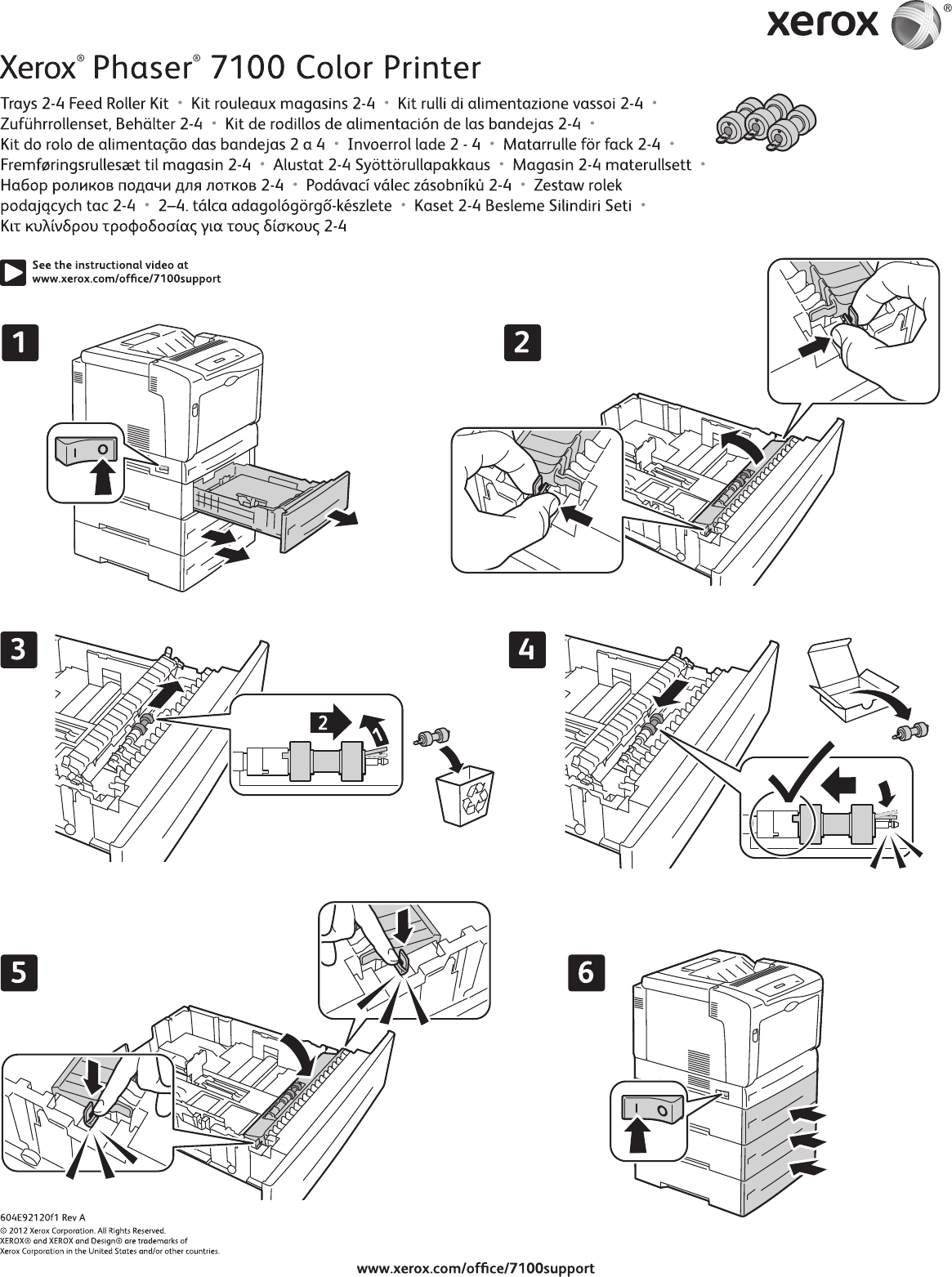 Блок формирования изображения xerox phaser 7100