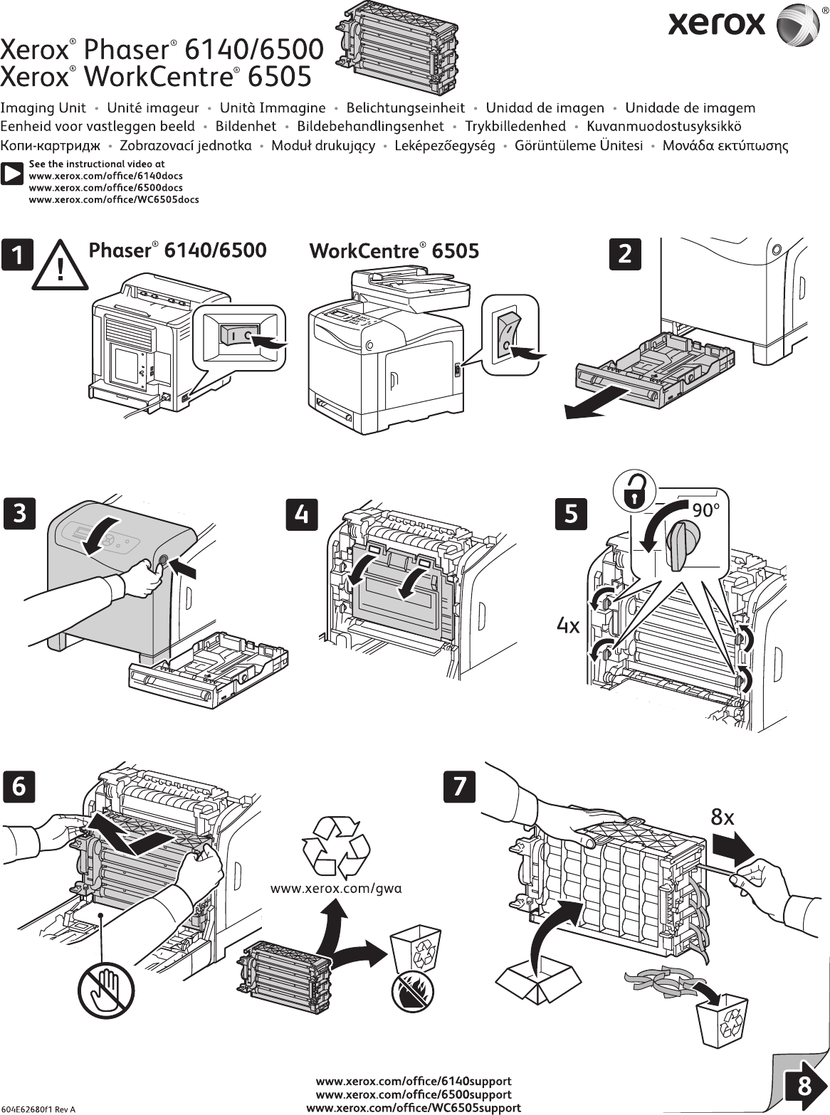 phaser 6500 imaging unit
