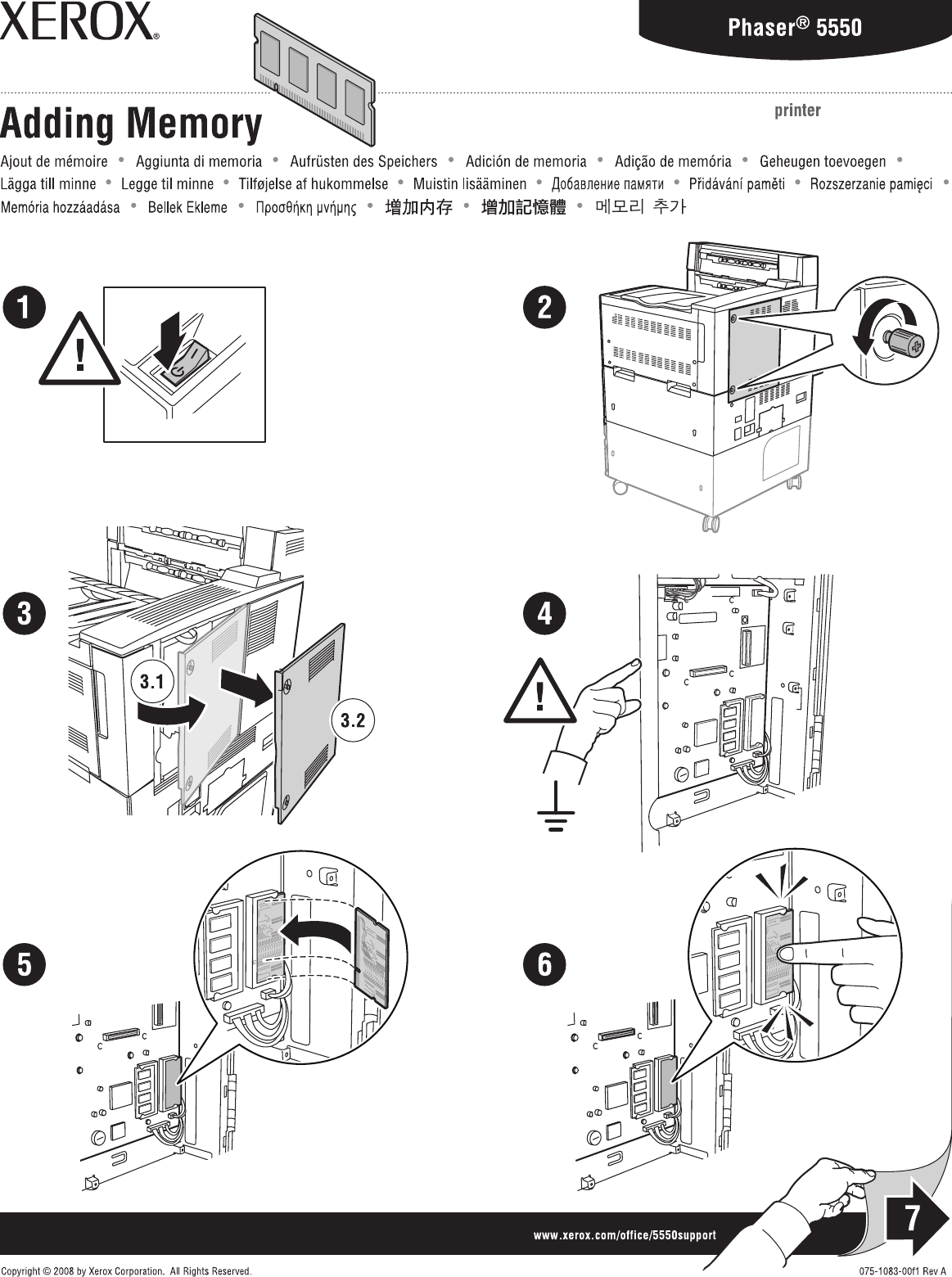 Xerox Phaser 5550 Adding Memory Instruction Sheet, 075108300 If Not Then