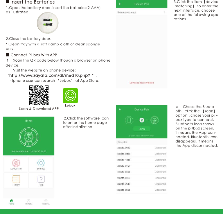 Page 3 of Xiamen zayata technology M101 Pill Box User Manual 