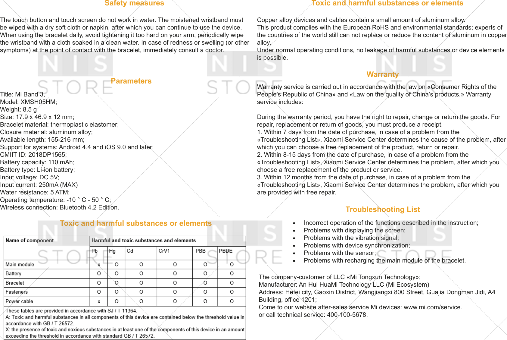 Page 3 of 3 - Xiaomi  Mi-Band3-EN