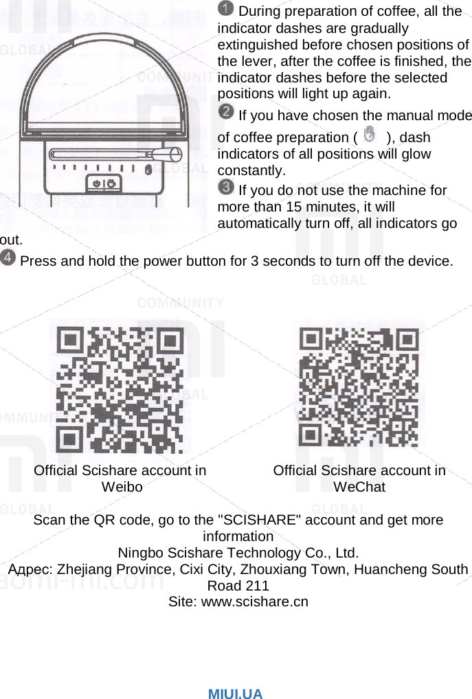 Page 6 of 9 - Xiaomi  Scishare Capsule Coffee Machine EN
