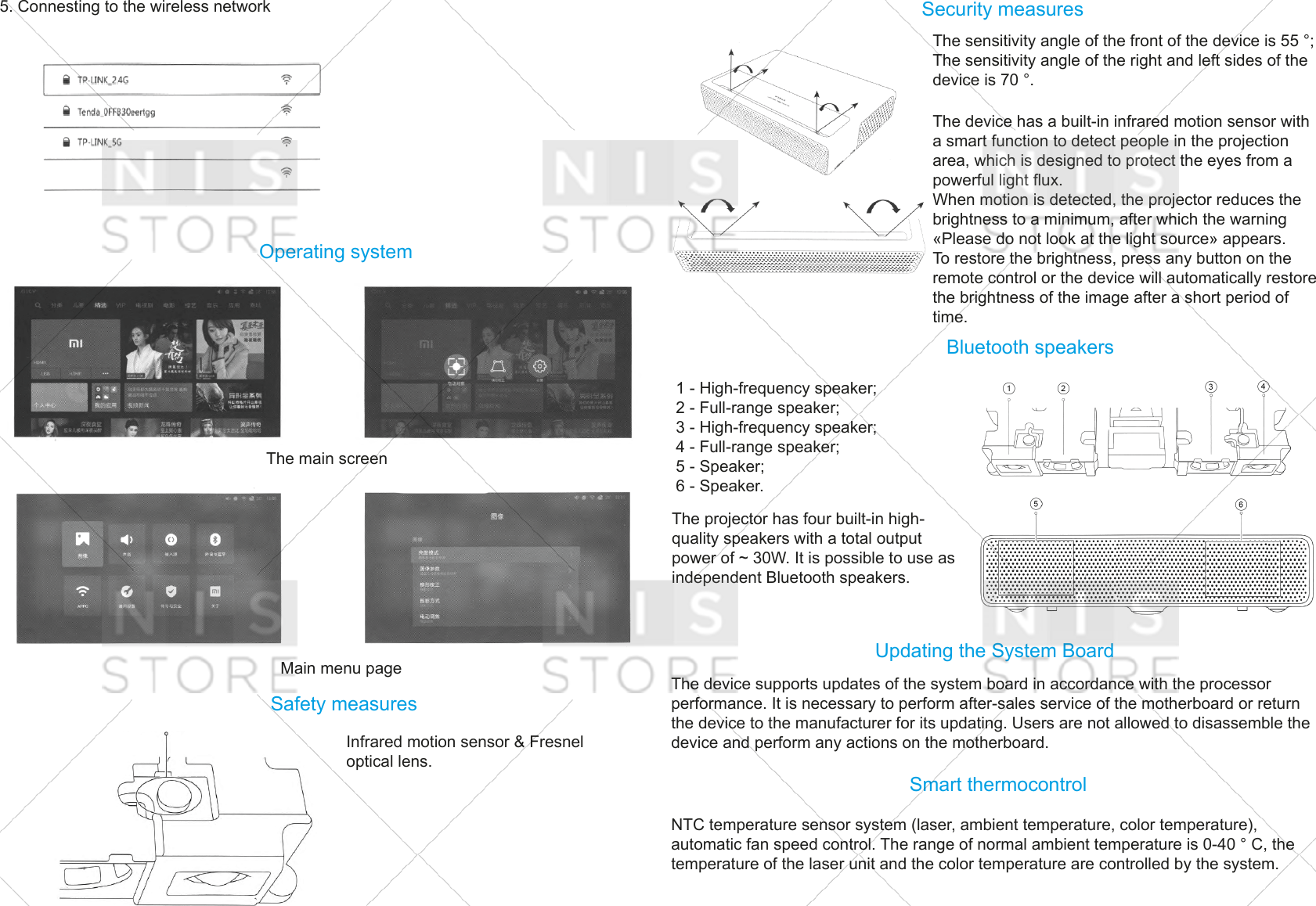 Page 5 of 7 - Xiaomi  Wemax-EN