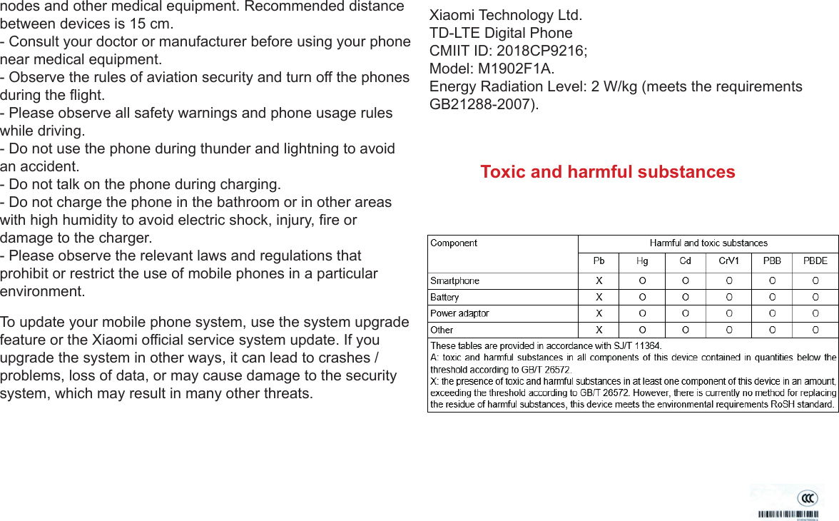 Page 3 of 3 - Xiaomi  Mi9-EN