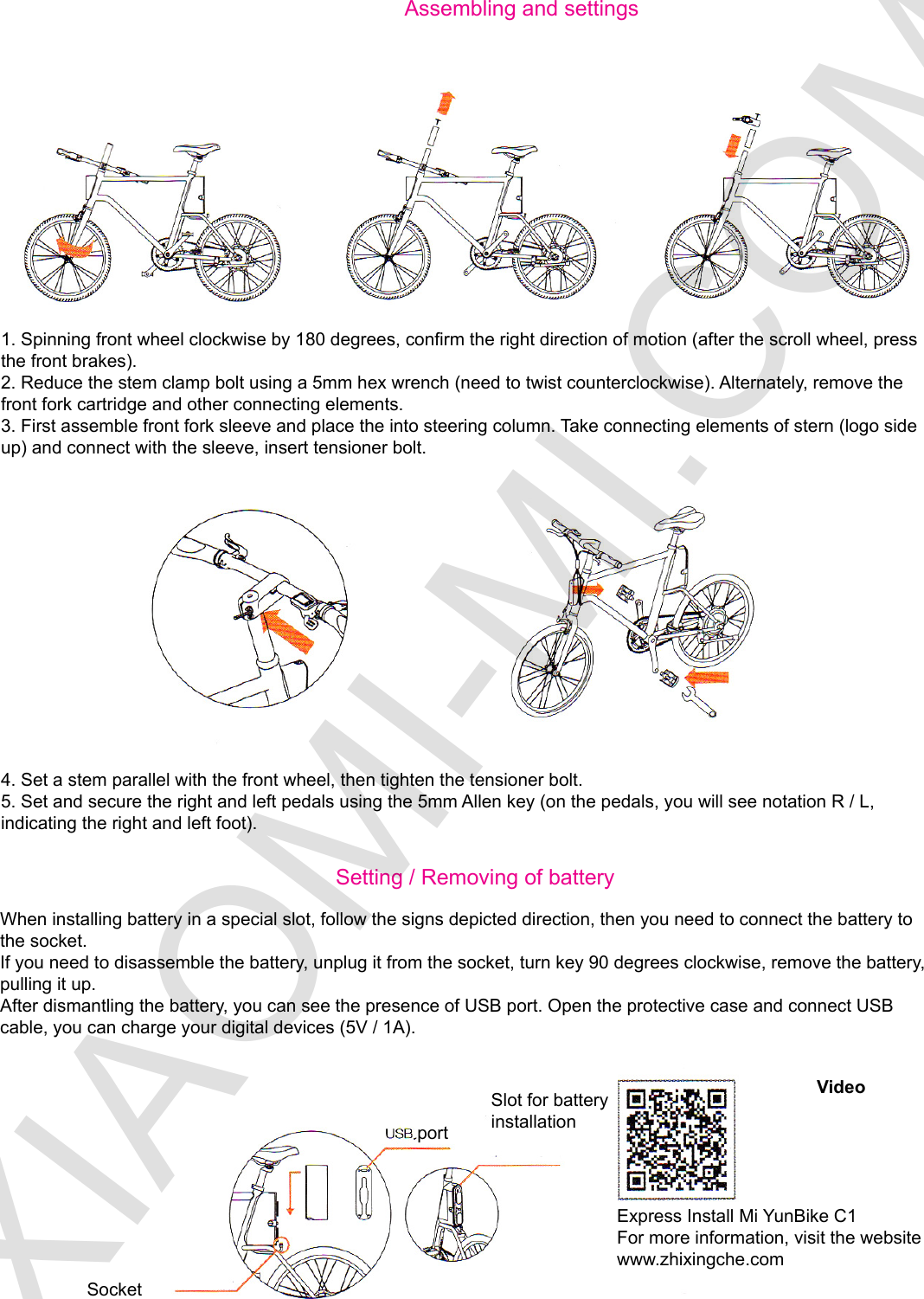 Page 2 of 6 - Xiaomi  Yunbike-EN