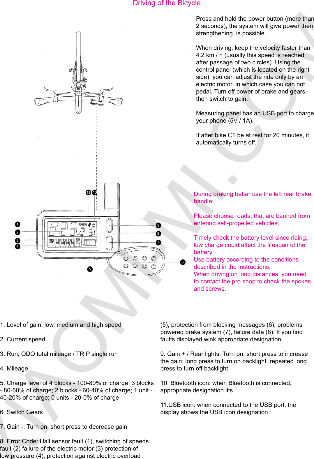 Page 3 of 6 - Xiaomi  Yunbike-EN