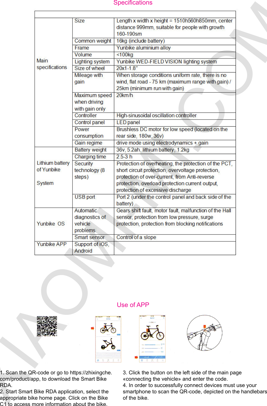 Page 6 of 6 - Xiaomi  Yunbike-EN