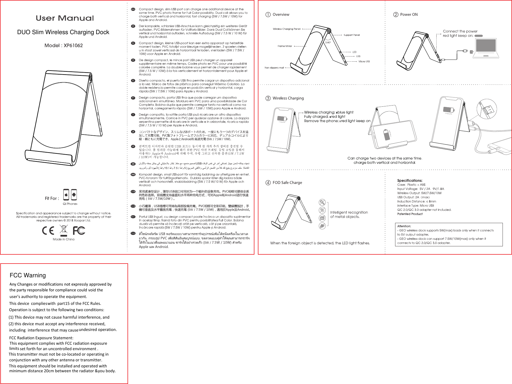 Page 1 of Xoopar XP61062 DUO Slim Wireless Charging Dock User Manual Duo Slim Wireless Charge  im 180928