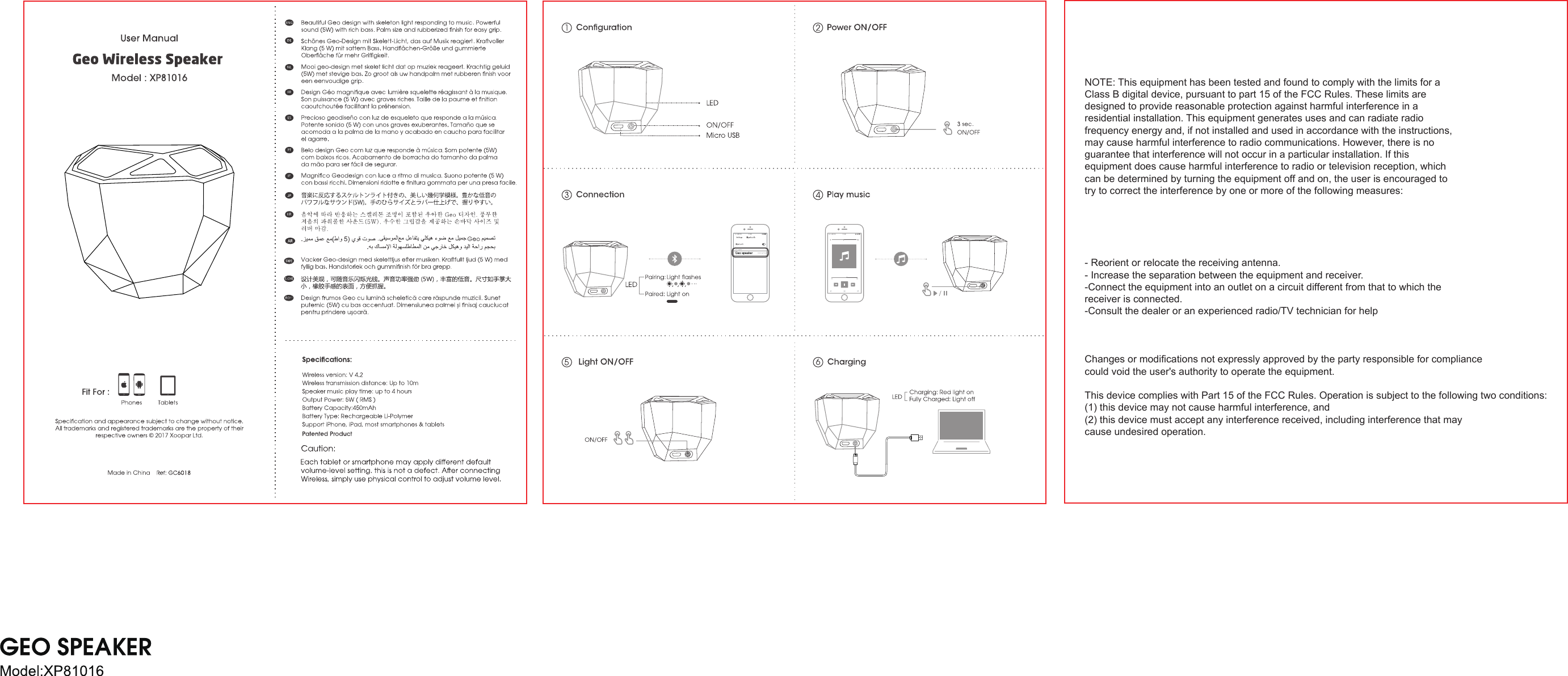 Page 1 of Xoopar XP81016 GEO Speaker Wireless Speaker User Manual geo speaker IM 20180124