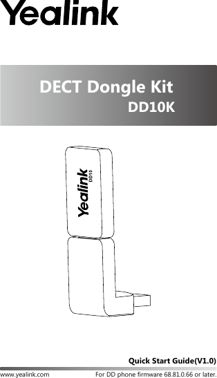 Page 1 of YEALINK DD10 DECT USB Dongle User Manual