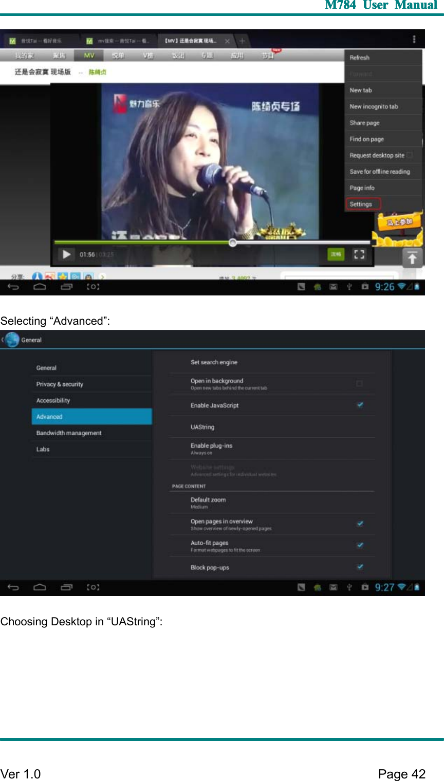 M784M784M784M784 UserUserUserUser ManualManualManualManualVer 1 .0 Page42S electing “ Advanced ” :C hoosing Desktop in “ UAString ” :