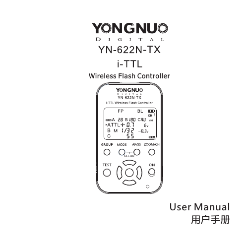 User Manual用户手册-TXWireless Flash Controller
