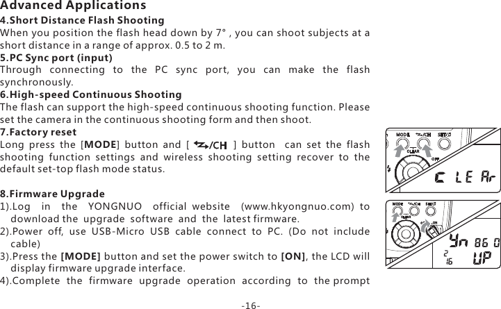 Page 17 of YONGNUO PHOTOGRAPHIC EQUIPMENT YN860LI SPEEDLITE User Manual 