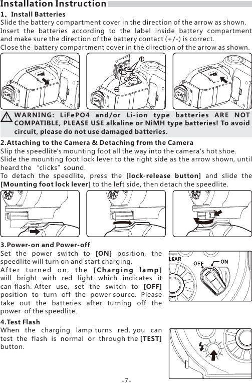 Page 8 of YONGNUO PHOTOGRAPHIC EQUIPMENT YN968N SPEEDLITE User Manual