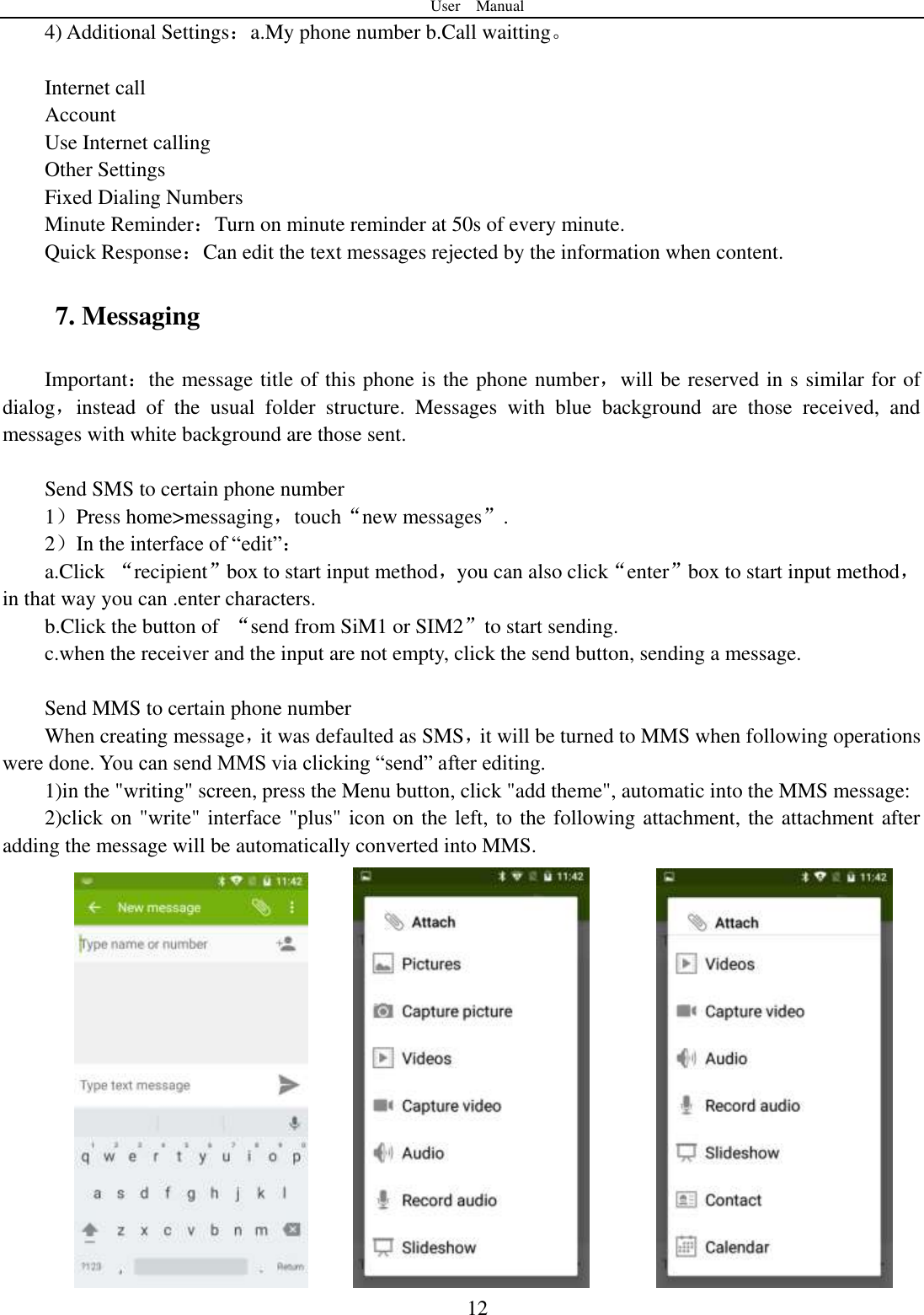 Page 13 of YUNJI INTELLIGENT TECHNOLOGY OKC8-4G Smart Phone User Manual 15 OKC8 4G UserMan