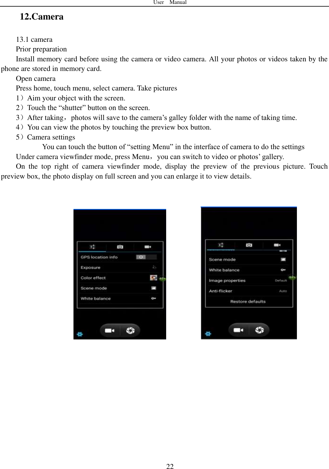 Page 23 of YUNJI INTELLIGENT TECHNOLOGY OKC8-4G Smart Phone User Manual 15 OKC8 4G UserMan