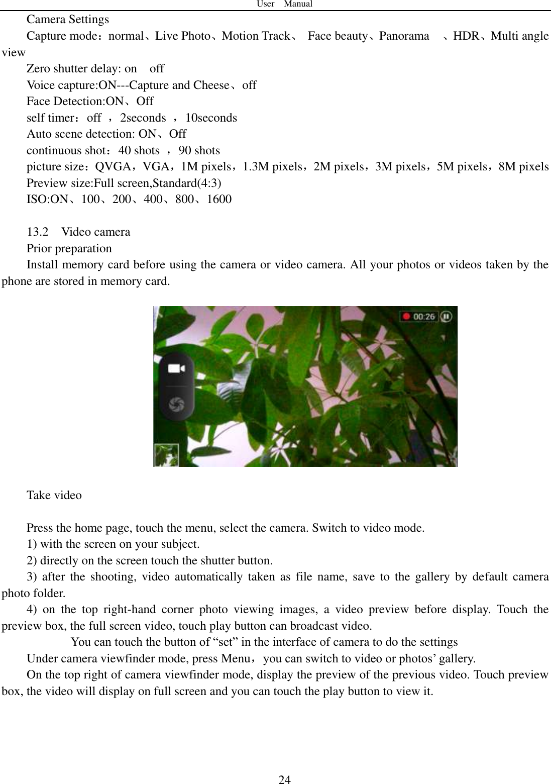 Page 25 of YUNJI INTELLIGENT TECHNOLOGY OKC8-4G Smart Phone User Manual 15 OKC8 4G UserMan