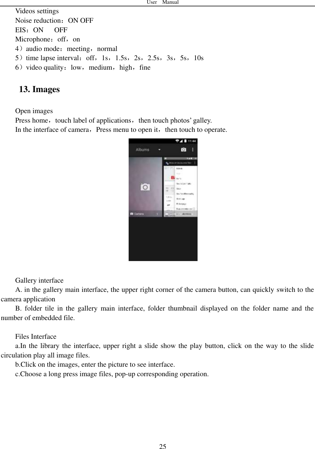 Page 26 of YUNJI INTELLIGENT TECHNOLOGY OKC8-4G Smart Phone User Manual 15 OKC8 4G UserMan