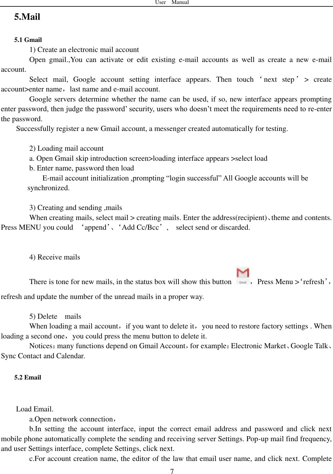 Page 8 of YUNJI INTELLIGENT TECHNOLOGY OKC8-4G Smart Phone User Manual 15 OKC8 4G UserMan