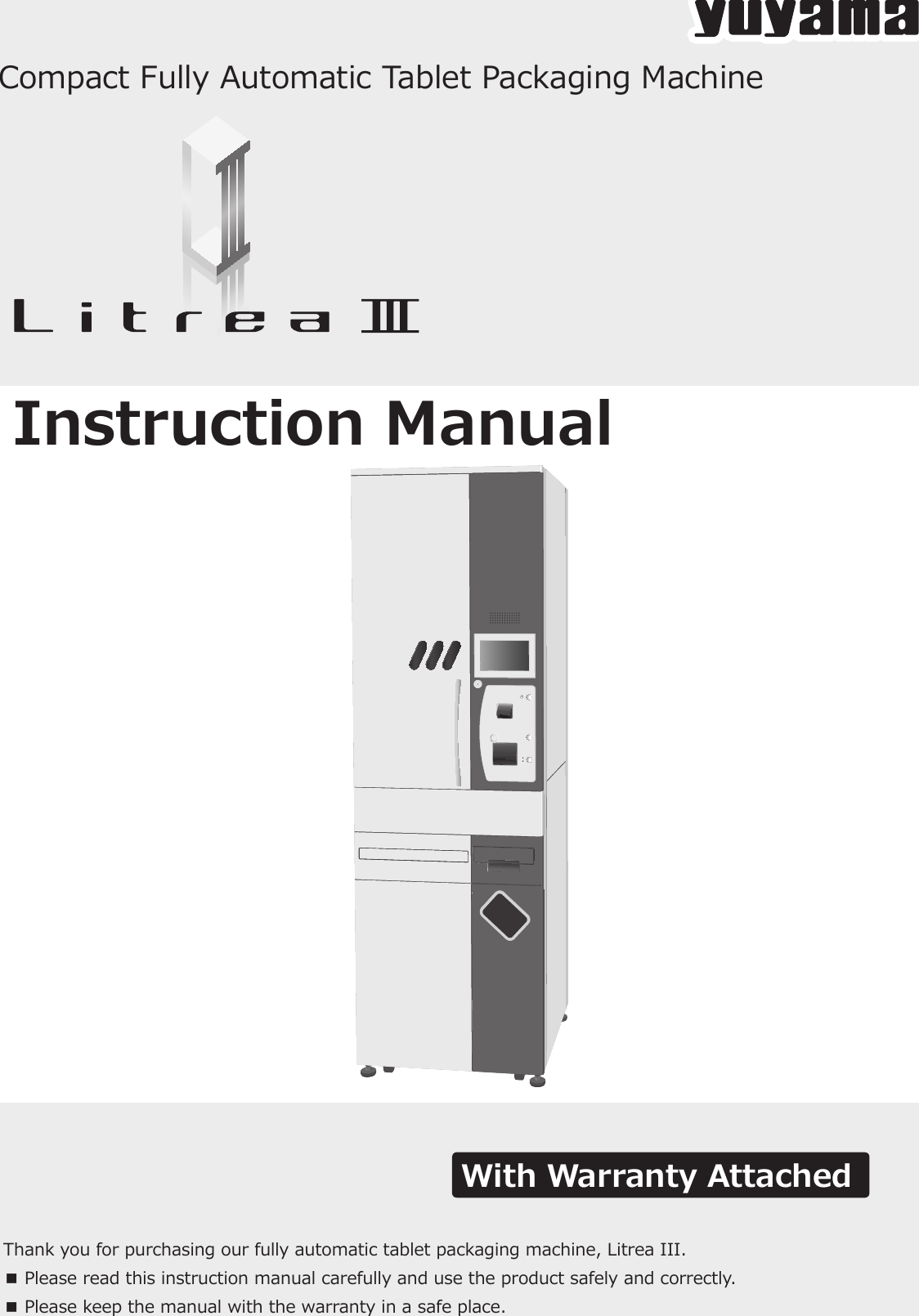 Page 1 of YUYAMA MFG FDX3 Compact Fully Automatic Tablet Packaging Machine User Manual 1