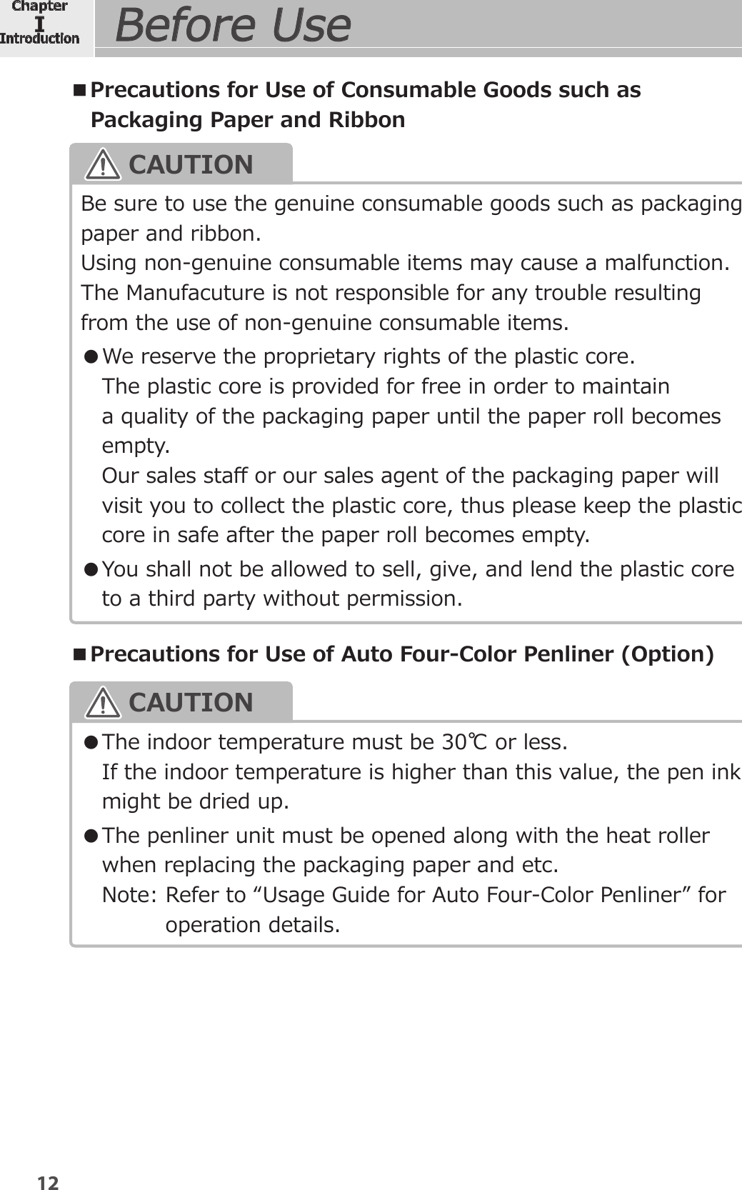 Page 14 of YUYAMA MFG FDX3 Compact Fully Automatic Tablet Packaging Machine User Manual 1