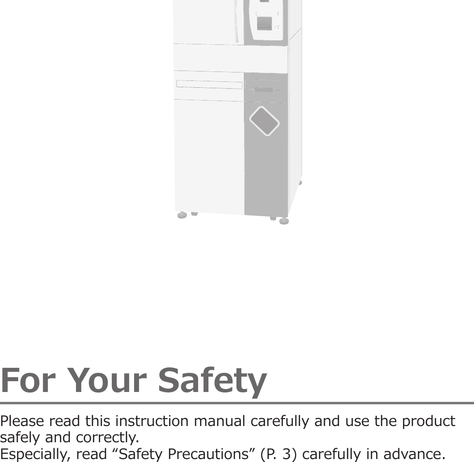 Page 2 of YUYAMA MFG FDX3 Compact Fully Automatic Tablet Packaging Machine User Manual 1