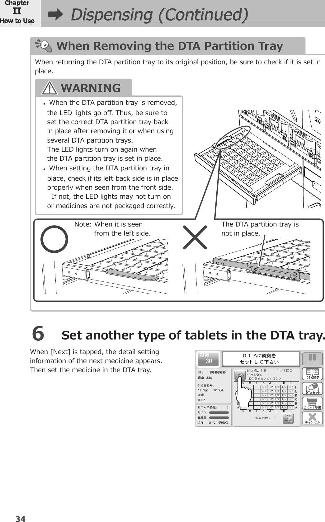 Page 10 of YUYAMA MFG FDX3 Compact Fully Automatic Tablet Packaging Machine User Manual 2