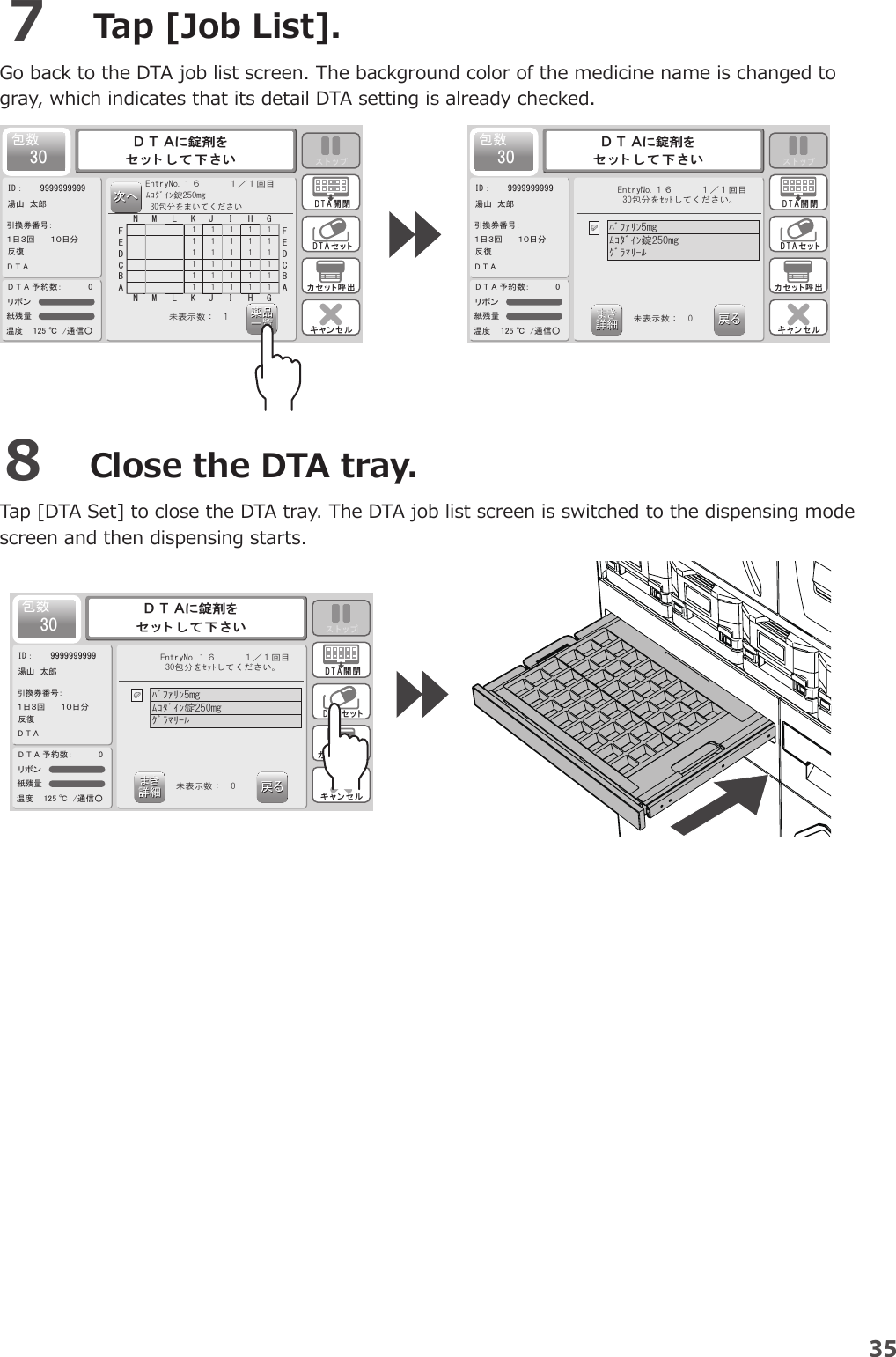 Page 11 of YUYAMA MFG FDX3 Compact Fully Automatic Tablet Packaging Machine User Manual 2