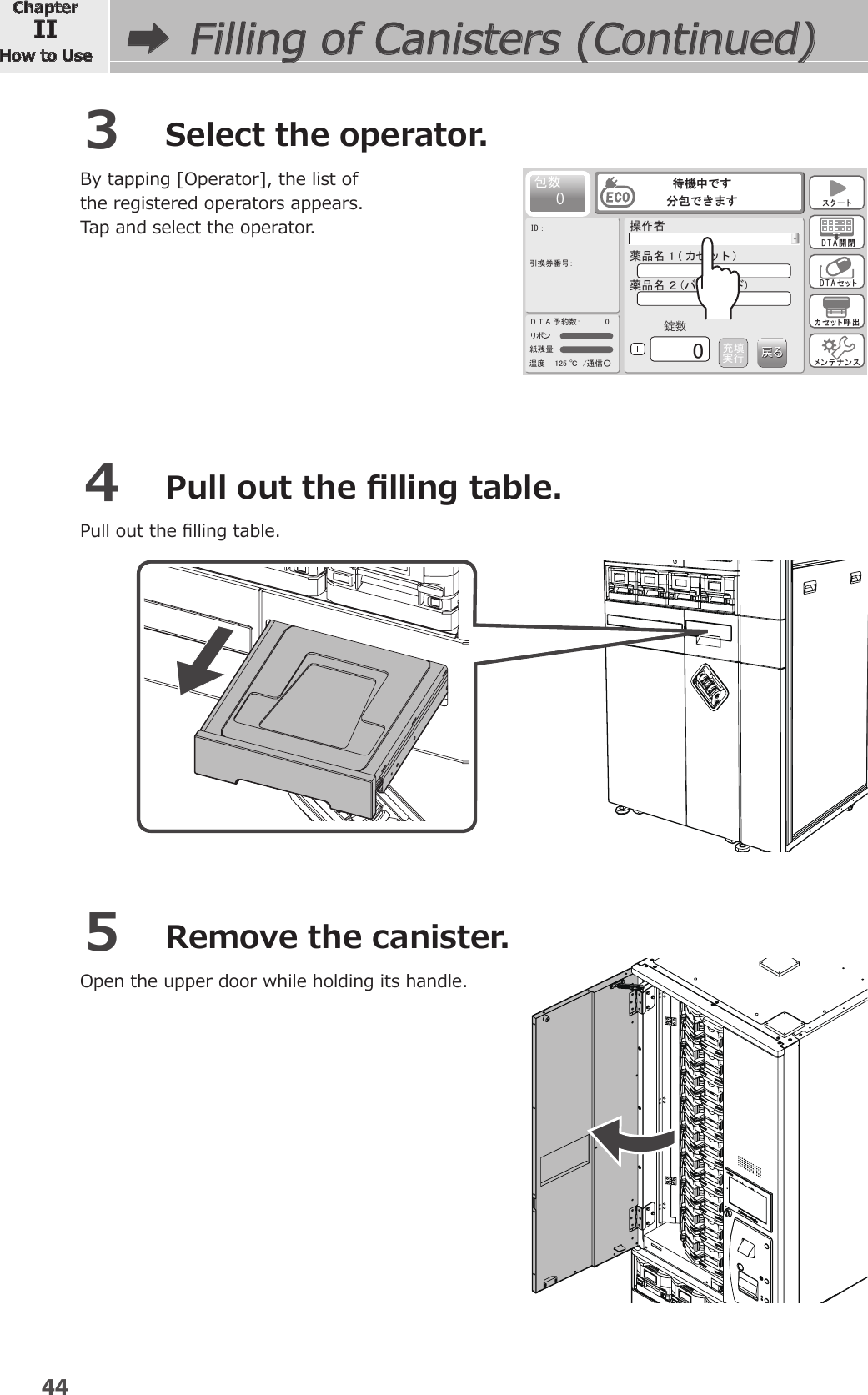 Page 20 of YUYAMA MFG FDX3 Compact Fully Automatic Tablet Packaging Machine User Manual 2