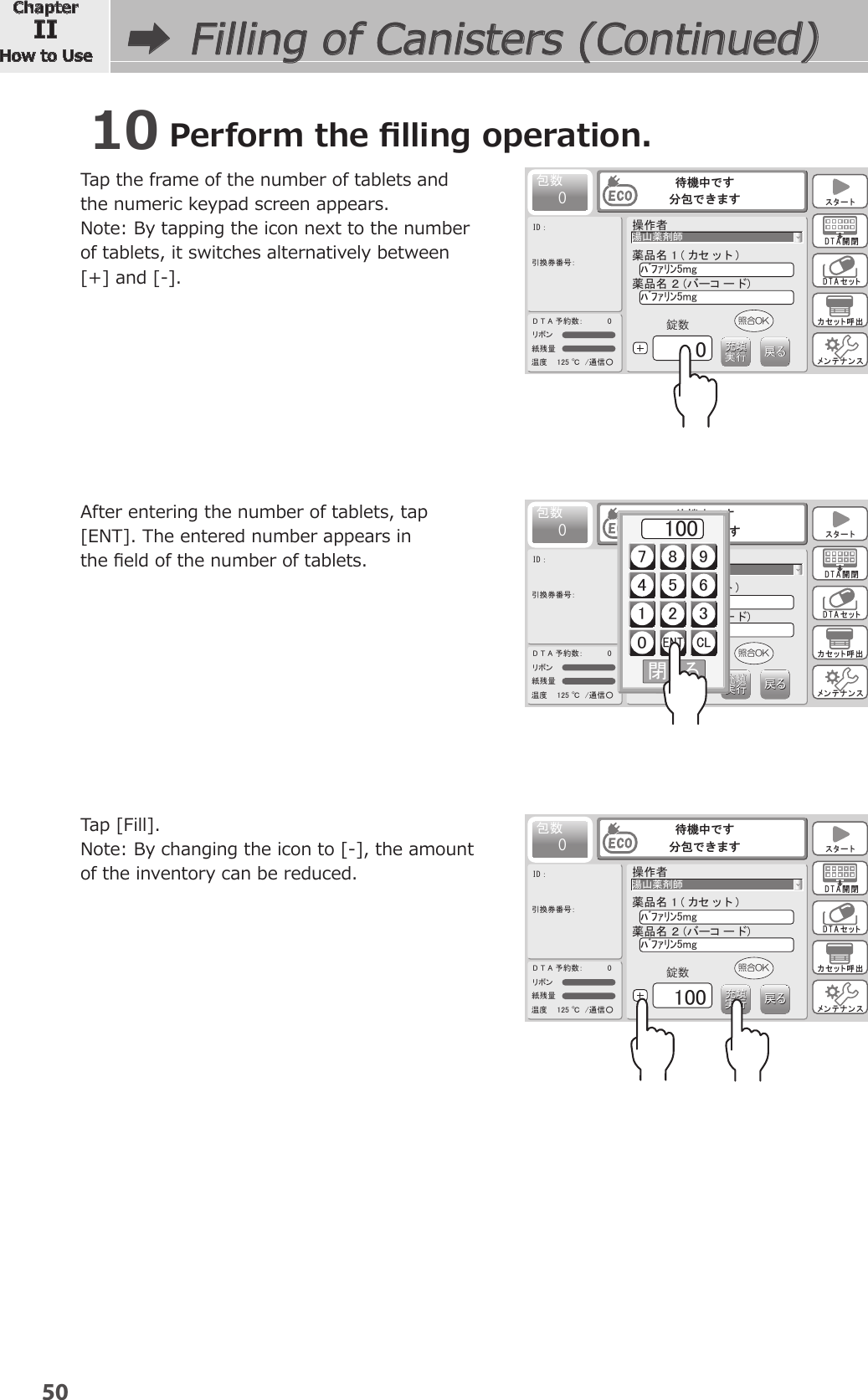 Page 26 of YUYAMA MFG FDX3 Compact Fully Automatic Tablet Packaging Machine User Manual 2