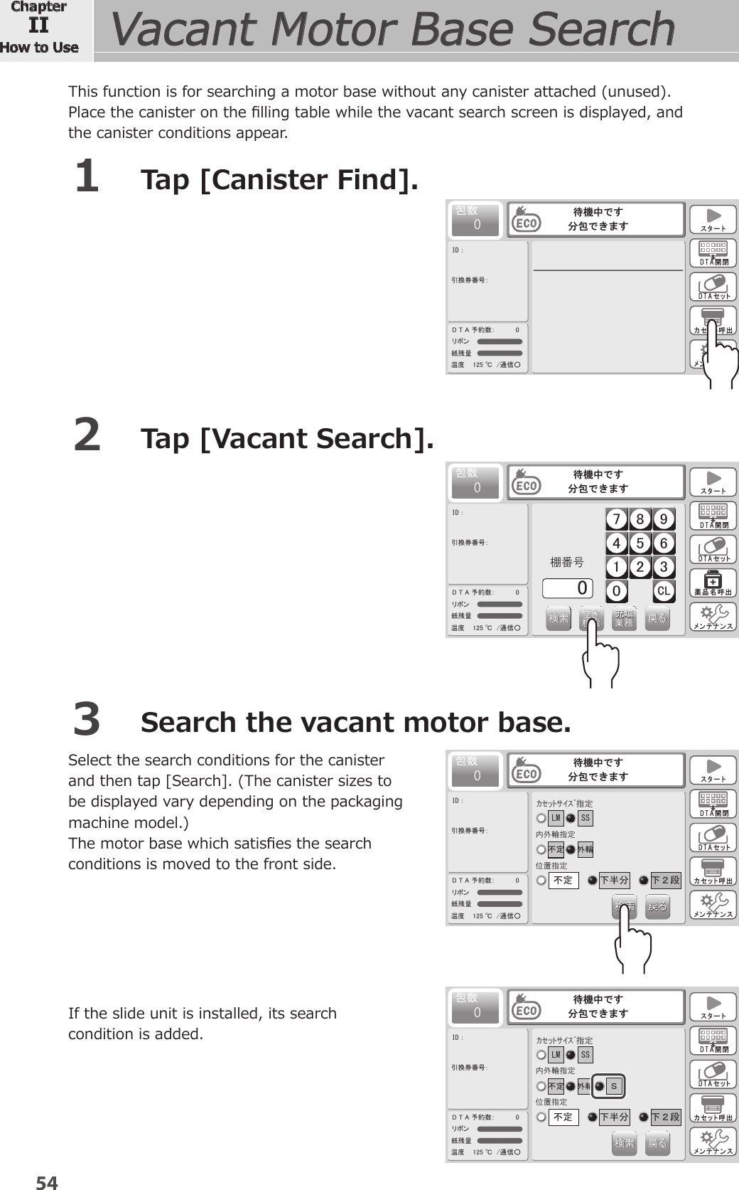 Page 4 of YUYAMA MFG FDX3 Compact Fully Automatic Tablet Packaging Machine User Manual 3