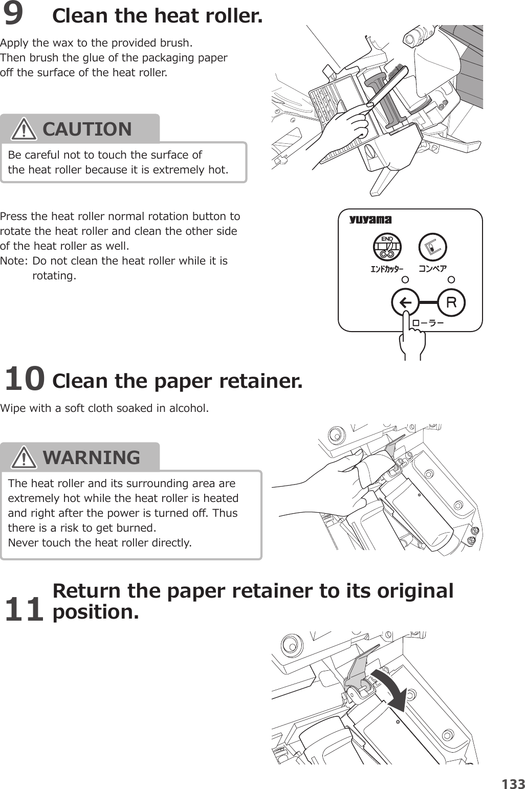 Page 3 of YUYAMA MFG FDX3 Compact Fully Automatic Tablet Packaging Machine User Manual 8