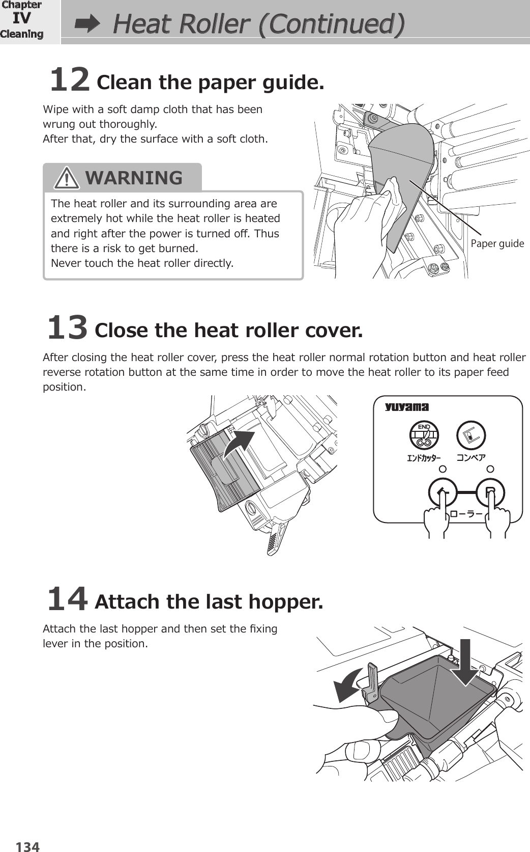 Page 4 of YUYAMA MFG FDX3 Compact Fully Automatic Tablet Packaging Machine User Manual 8