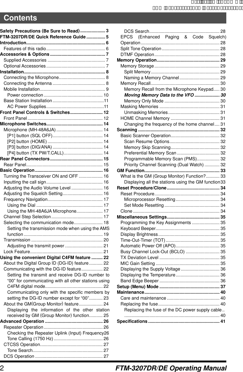 Page 2 of Yaesu Musen 20754X50 Scanning Receiver User Manual Manual