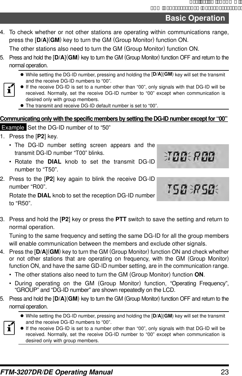 Page 23 of Yaesu Musen 20754X50 Scanning Receiver User Manual Manual