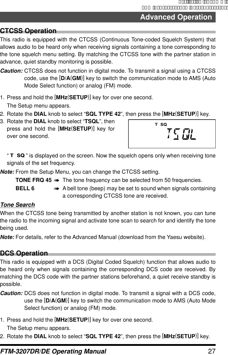 Page 27 of Yaesu Musen 20754X50 Scanning Receiver User Manual Manual