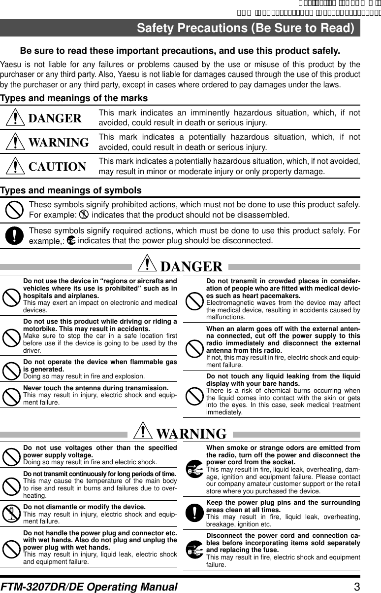 Page 3 of Yaesu Musen 20754X50 Scanning Receiver User Manual Manual