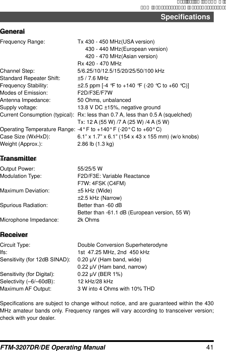 Page 41 of Yaesu Musen 20754X50 Scanning Receiver User Manual Manual