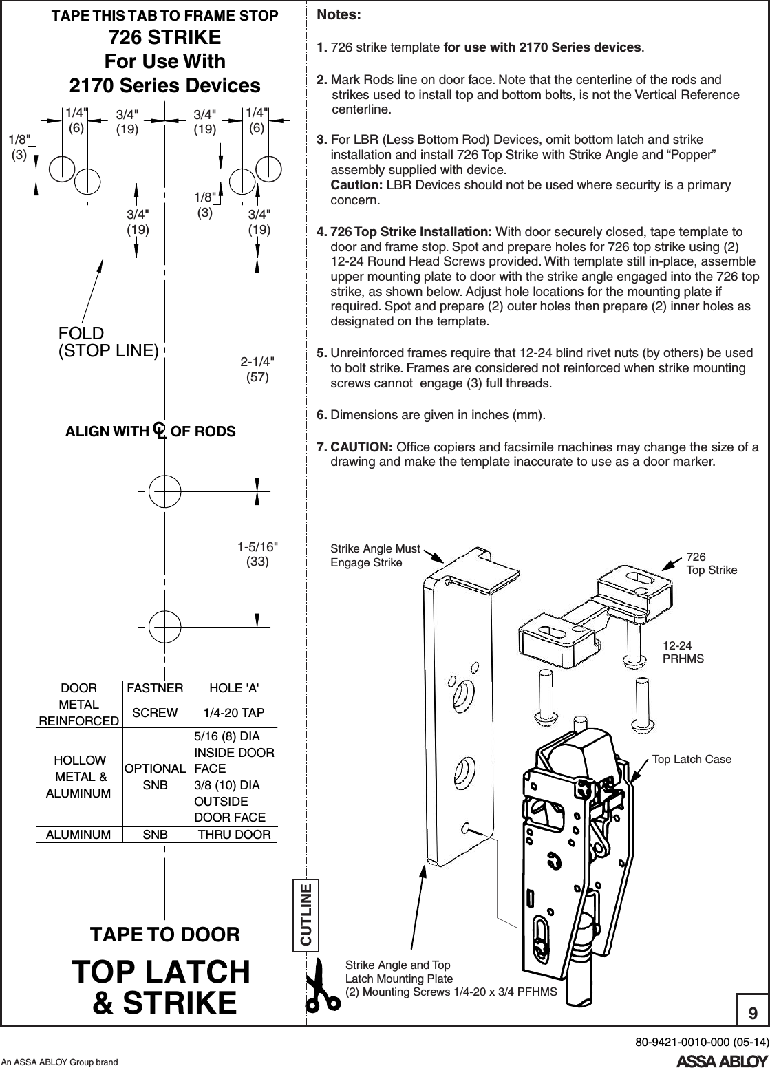 Yale 2110, 2170, 1810 Surface Vertical Rod Exit Device Installation