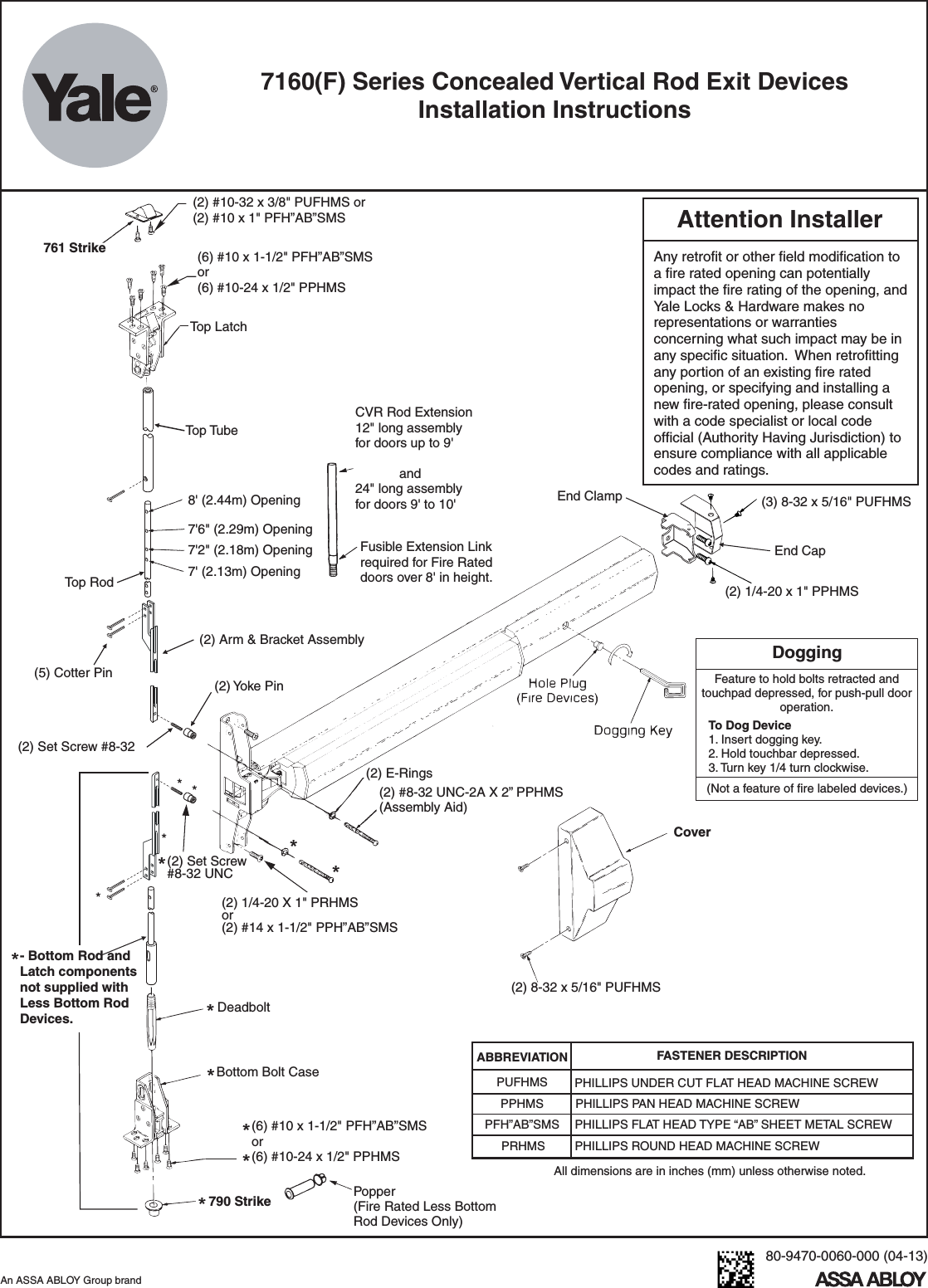 Yale 7160(F) Series Concealed Vertical Rod Exit Devices Installation