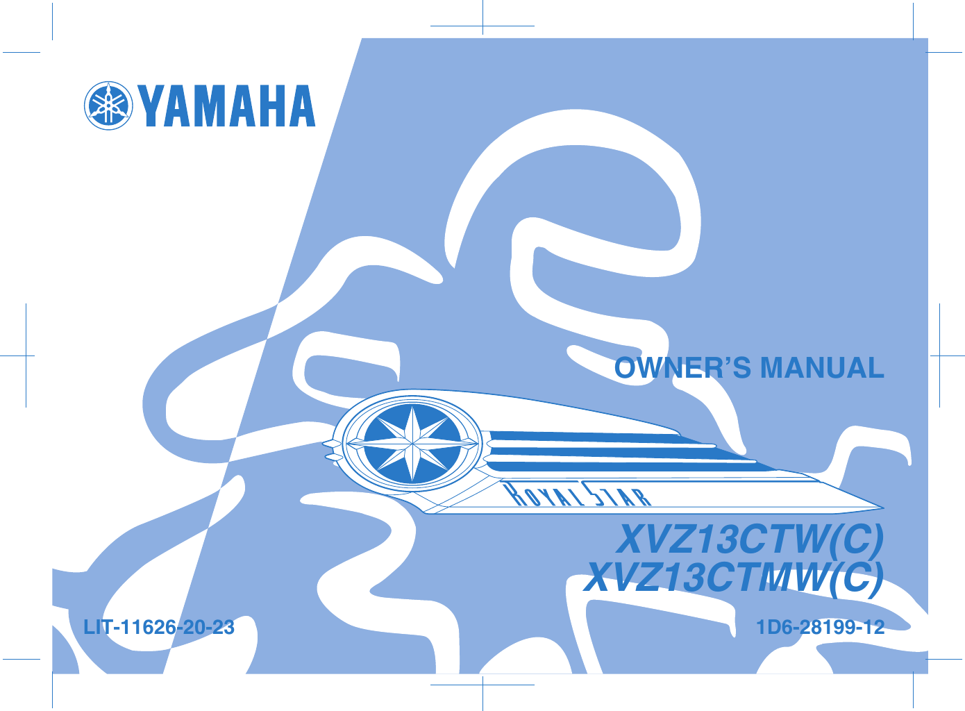 2007 royal star tour deluxe