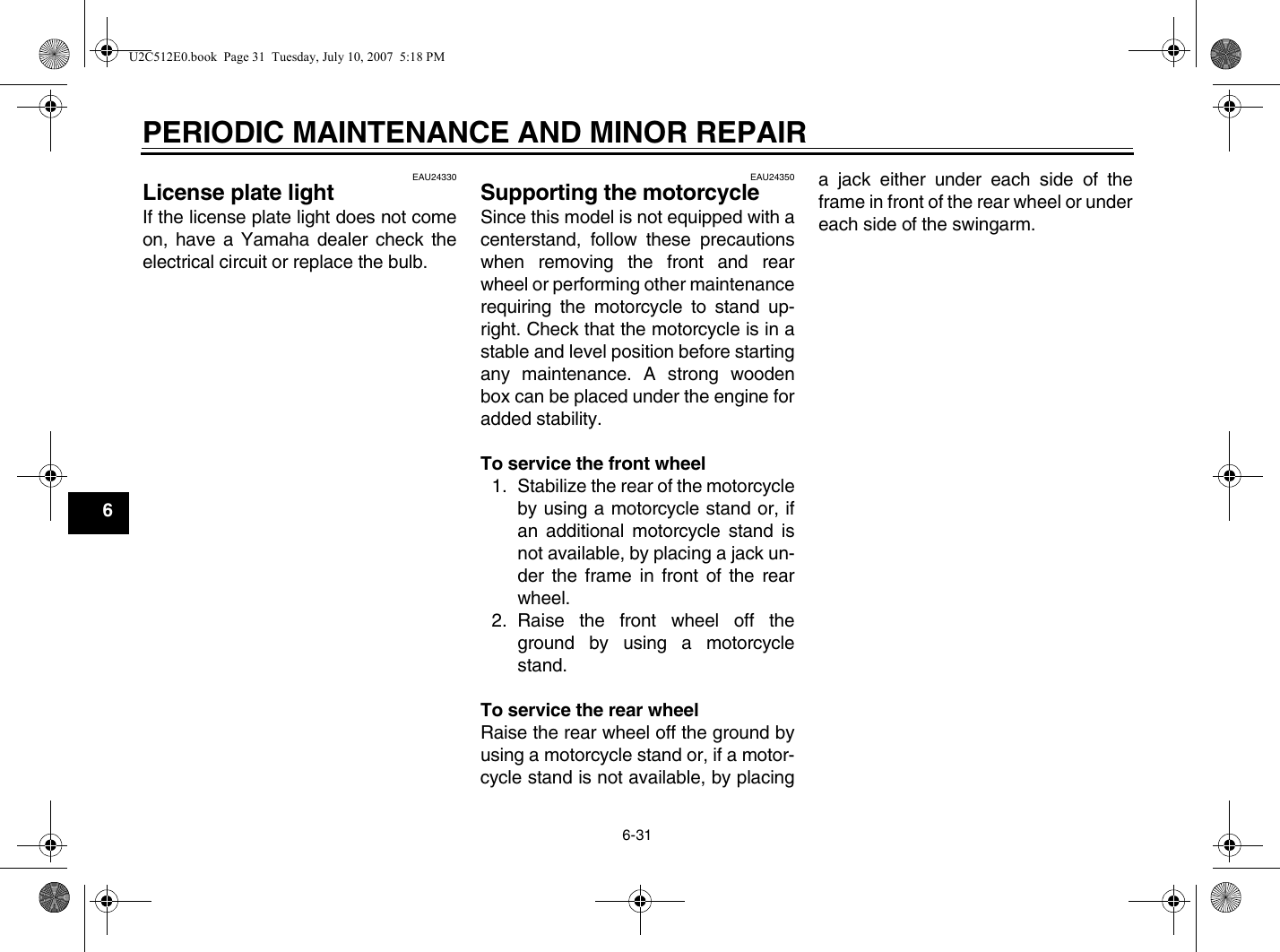 Rim Serial Number Lookup