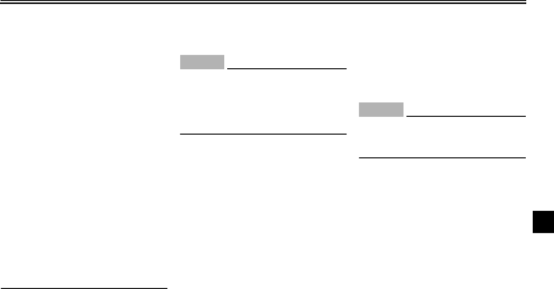 Yamaha 2012 V Star 950 Owners Manual